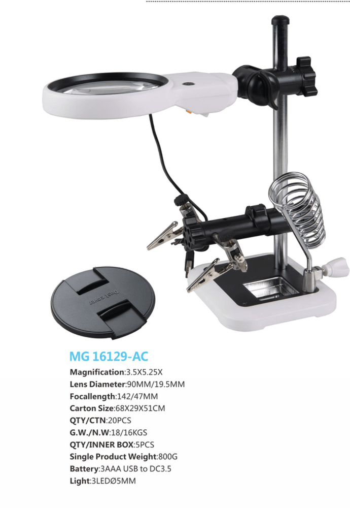 Magnifier MG16129-AC (20)
