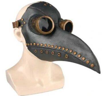MASK OF THE PLAGUE (150)