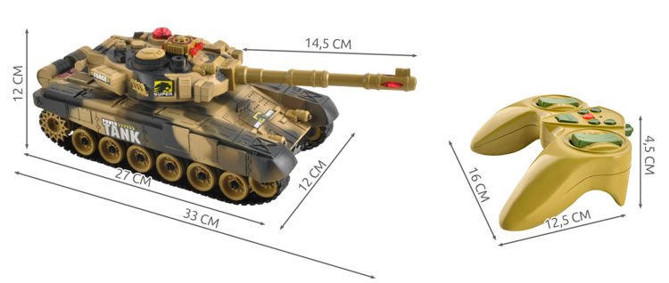 Танк с дистанционно управление