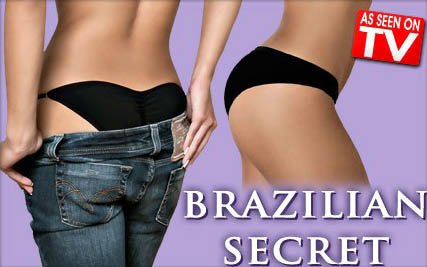 Бельо Brazilian Secret за Секси Повдигнато Дупе - ELIARD.BG